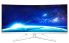Philips predstavio novi monitor iz serije X (5).png